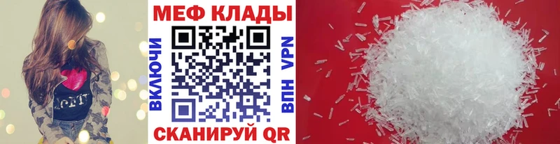 Купить закладку Cocaine  ТГК  Гашиш  А ПВП  Амфетамин  Марихуана  Меф  Псилоцибиновые грибы  Красновишерск