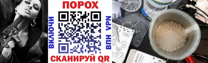 Купить где  Красновишерск  АМФЕТАМИН Розовый 