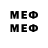 Марки 25I-NBOMe 1,8мг Arture n