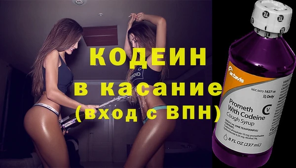 a pvp Козельск