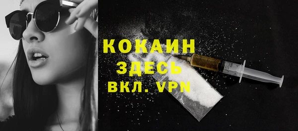 PSILOCYBIN Балашиха