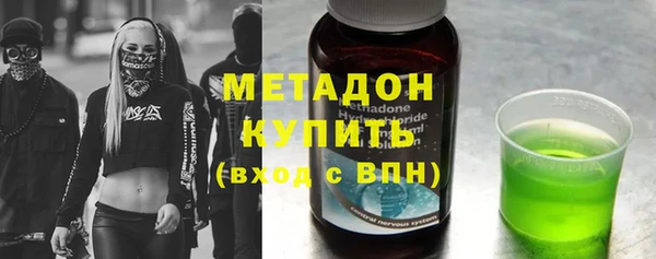 стаф Коряжма