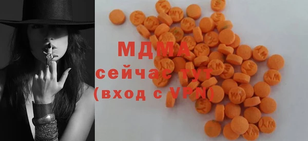 бутират Козловка