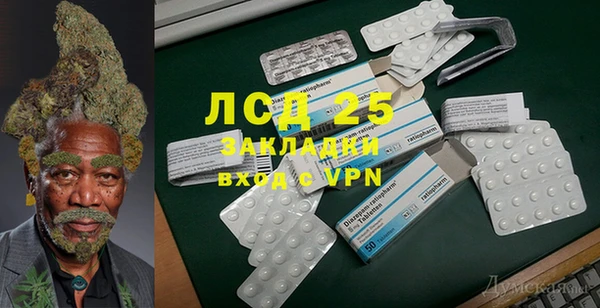 прущая мука Пенза