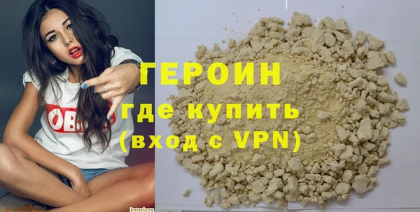 стаф Коряжма