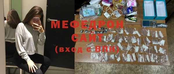 стаф Коряжма