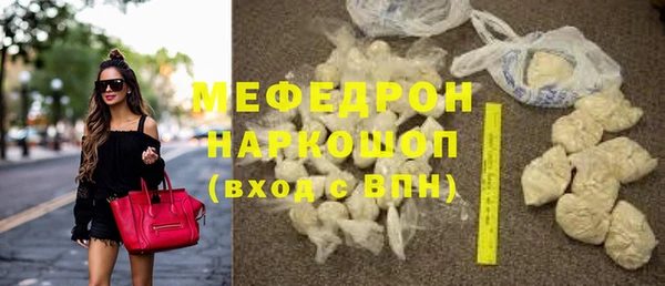бутират Козловка