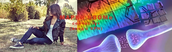 бутират Козловка