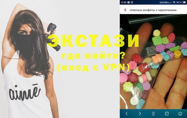 a pvp Козельск