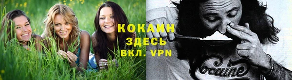 мефедрон мука Киров